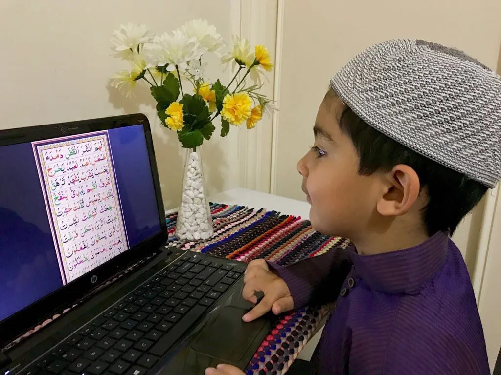 Learn Quran Anytime, Anywhere